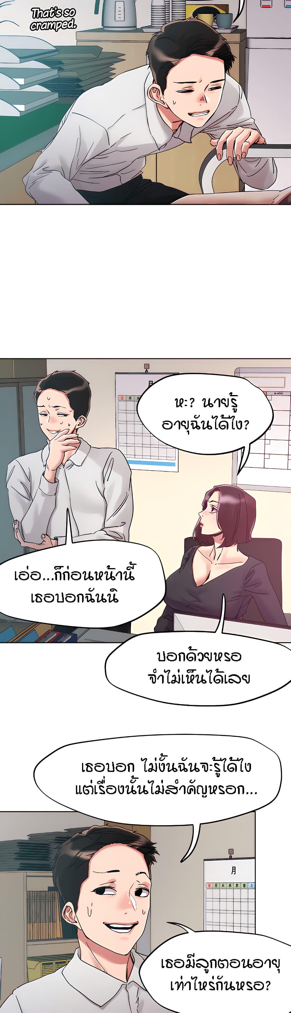 Doujin-Lc- อ่าน โดจิน มังฮวา เกาหลี ญี่ปุ่น จีน แปลไทย King of the Night ตอนที่ 1 2 3 4 5 6 7 8 9 10 11 12 13 14 ฟรี ไม่มีโฆษณา อ่าน โดจิน Manhwa เกาหลี ญี่ปุ่น จีน เรามีครบ คัดมาให้เน้นๆ โดจิน 18+ รับประกันความฟินโดย  Doujin Lc