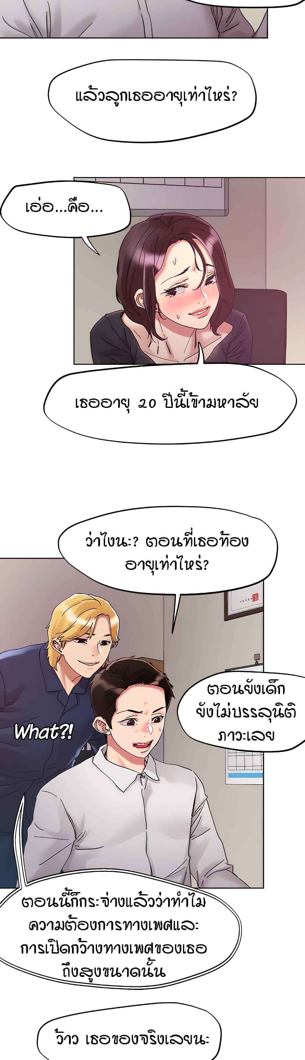 Doujin-Lc- อ่าน โดจิน มังฮวา เกาหลี ญี่ปุ่น จีน แปลไทย King of the Night ตอนที่ 1 2 3 4 5 6 7 8 9 10 11 12 13 14 ฟรี ไม่มีโฆษณา อ่าน โดจิน Manhwa เกาหลี ญี่ปุ่น จีน เรามีครบ คัดมาให้เน้นๆ โดจิน 18+ รับประกันความฟินโดย  Doujin Lc