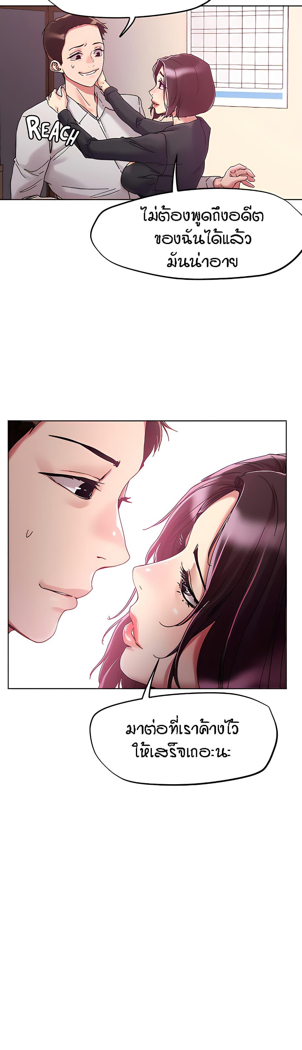 Doujin-Lc- อ่าน โดจิน มังฮวา เกาหลี ญี่ปุ่น จีน แปลไทย King of the Night ตอนที่ 1 2 3 4 5 6 7 8 9 10 11 12 13 14 ฟรี ไม่มีโฆษณา อ่าน โดจิน Manhwa เกาหลี ญี่ปุ่น จีน เรามีครบ คัดมาให้เน้นๆ โดจิน 18+ รับประกันความฟินโดย  Doujin Lc