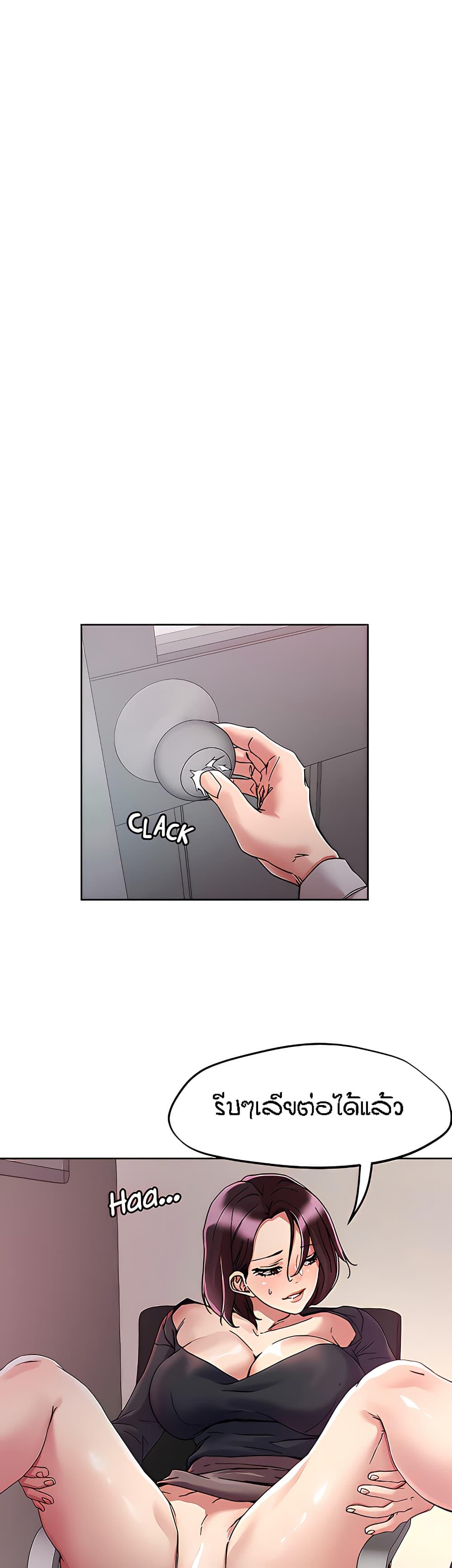 Doujin-Lc- อ่าน โดจิน มังฮวา เกาหลี ญี่ปุ่น จีน แปลไทย King of the Night ตอนที่ 1 2 3 4 5 6 7 8 9 10 11 12 13 14 ฟรี ไม่มีโฆษณา อ่าน โดจิน Manhwa เกาหลี ญี่ปุ่น จีน เรามีครบ คัดมาให้เน้นๆ โดจิน 18+ รับประกันความฟินโดย  Doujin Lc
