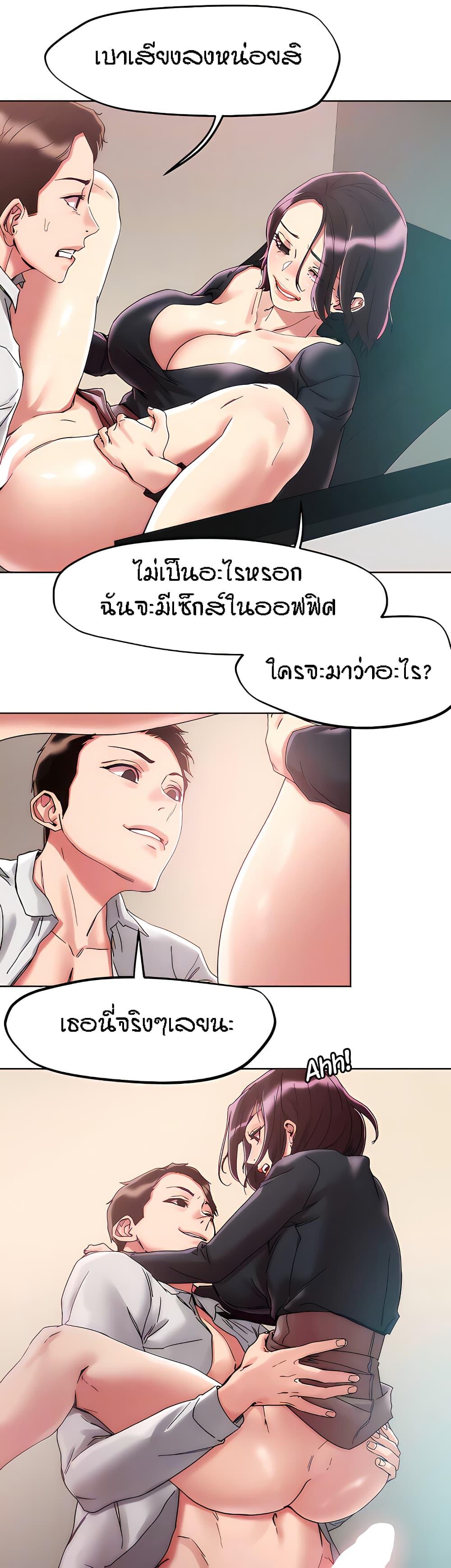 Doujin-Lc- อ่าน โดจิน มังฮวา เกาหลี ญี่ปุ่น จีน แปลไทย King of the Night ตอนที่ 1 2 3 4 5 6 7 8 9 10 11 12 13 14 ฟรี ไม่มีโฆษณา อ่าน โดจิน Manhwa เกาหลี ญี่ปุ่น จีน เรามีครบ คัดมาให้เน้นๆ โดจิน 18+ รับประกันความฟินโดย  Doujin Lc