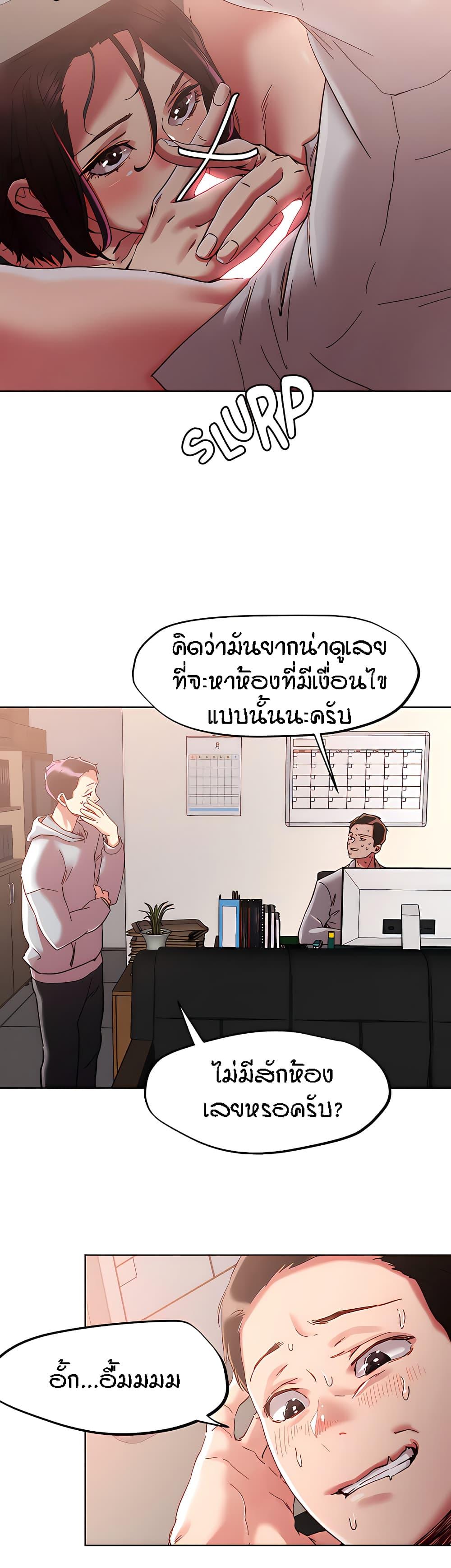 Doujin-Lc- อ่าน โดจิน มังฮวา เกาหลี ญี่ปุ่น จีน แปลไทย King of the Night ตอนที่ 1 2 3 4 5 6 7 8 9 10 11 12 13 14 ฟรี ไม่มีโฆษณา อ่าน โดจิน Manhwa เกาหลี ญี่ปุ่น จีน เรามีครบ คัดมาให้เน้นๆ โดจิน 18+ รับประกันความฟินโดย  Doujin Lc