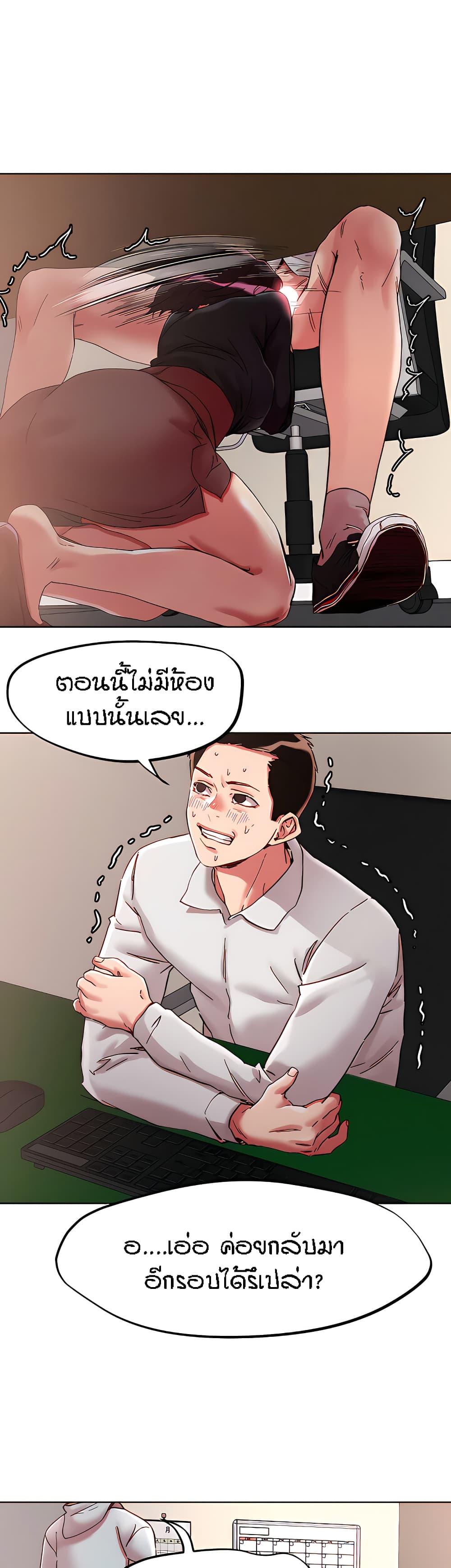 Doujin-Lc- อ่าน โดจิน มังฮวา เกาหลี ญี่ปุ่น จีน แปลไทย King of the Night ตอนที่ 1 2 3 4 5 6 7 8 9 10 11 12 13 14 ฟรี ไม่มีโฆษณา อ่าน โดจิน Manhwa เกาหลี ญี่ปุ่น จีน เรามีครบ คัดมาให้เน้นๆ โดจิน 18+ รับประกันความฟินโดย  Doujin Lc