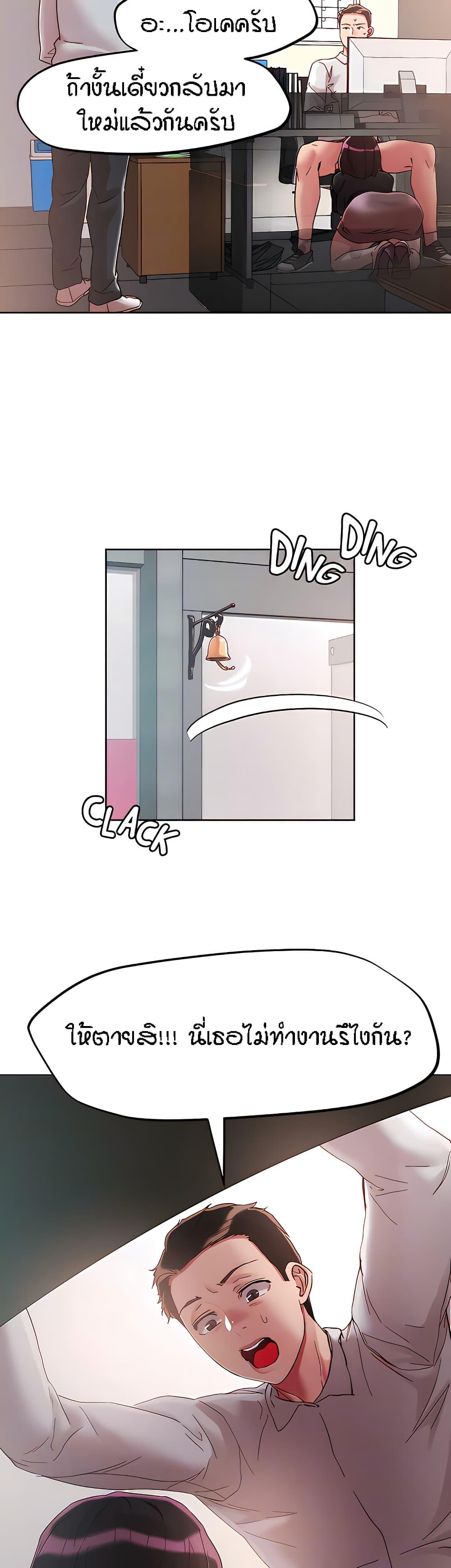 Doujin-Lc- อ่าน โดจิน มังฮวา เกาหลี ญี่ปุ่น จีน แปลไทย King of the Night ตอนที่ 1 2 3 4 5 6 7 8 9 10 11 12 13 14 ฟรี ไม่มีโฆษณา อ่าน โดจิน Manhwa เกาหลี ญี่ปุ่น จีน เรามีครบ คัดมาให้เน้นๆ โดจิน 18+ รับประกันความฟินโดย  Doujin Lc