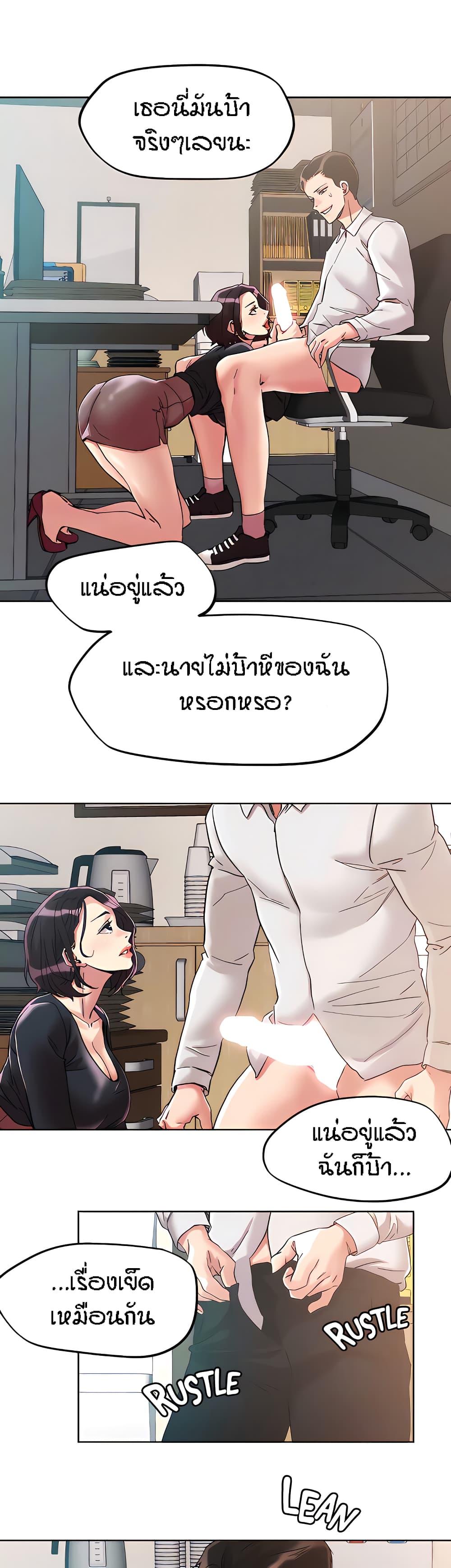 Doujin-Lc- อ่าน โดจิน มังฮวา เกาหลี ญี่ปุ่น จีน แปลไทย King of the Night ตอนที่ 1 2 3 4 5 6 7 8 9 10 11 12 13 14 ฟรี ไม่มีโฆษณา อ่าน โดจิน Manhwa เกาหลี ญี่ปุ่น จีน เรามีครบ คัดมาให้เน้นๆ โดจิน 18+ รับประกันความฟินโดย  Doujin Lc