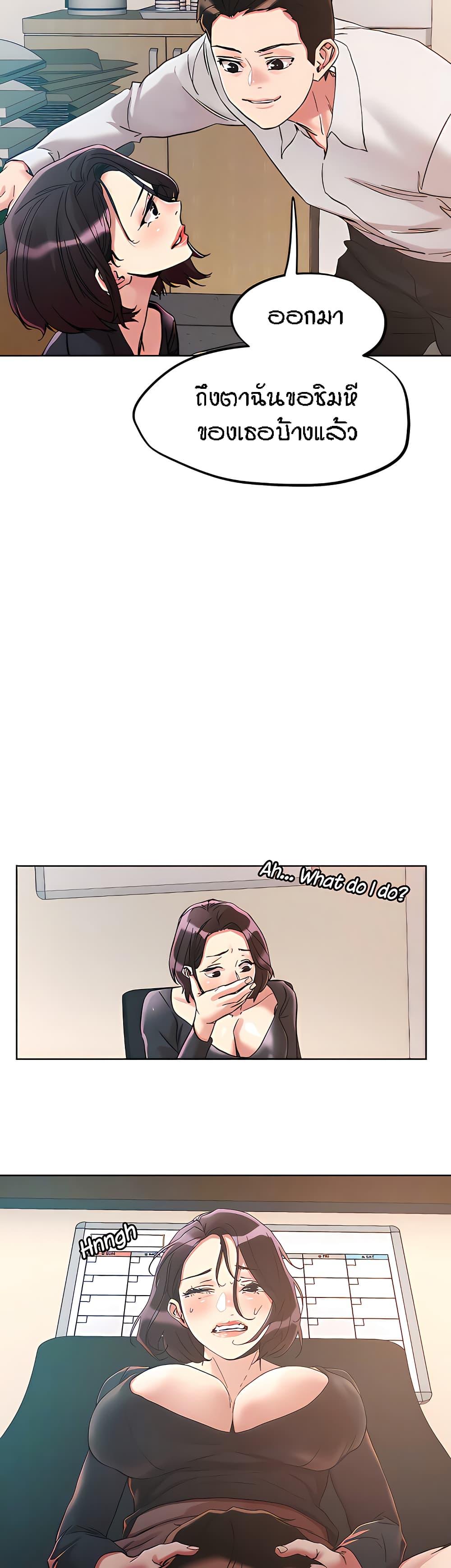 Doujin-Lc- อ่าน โดจิน มังฮวา เกาหลี ญี่ปุ่น จีน แปลไทย King of the Night ตอนที่ 1 2 3 4 5 6 7 8 9 10 11 12 13 14 ฟรี ไม่มีโฆษณา อ่าน โดจิน Manhwa เกาหลี ญี่ปุ่น จีน เรามีครบ คัดมาให้เน้นๆ โดจิน 18+ รับประกันความฟินโดย  Doujin Lc