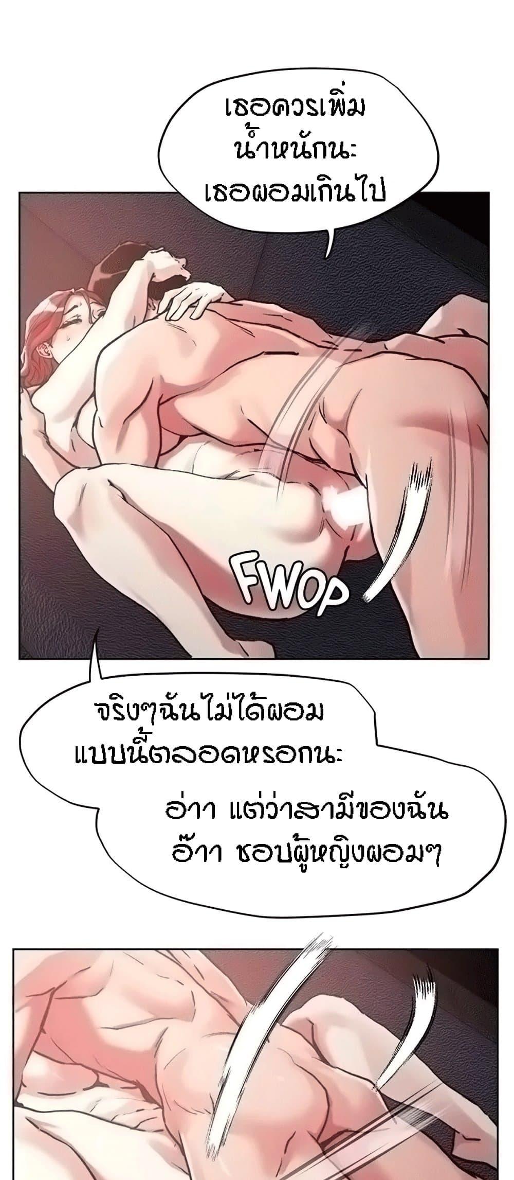 Doujin-Lc- อ่าน โดจิน มังฮวา เกาหลี ญี่ปุ่น จีน แปลไทย King of the Night ตอนที่ 1 2 3 4 5 6 7 8 9 10 11 12 13 14 ฟรี ไม่มีโฆษณา อ่าน โดจิน Manhwa เกาหลี ญี่ปุ่น จีน เรามีครบ คัดมาให้เน้นๆ โดจิน 18+ รับประกันความฟินโดย  Doujin Lc