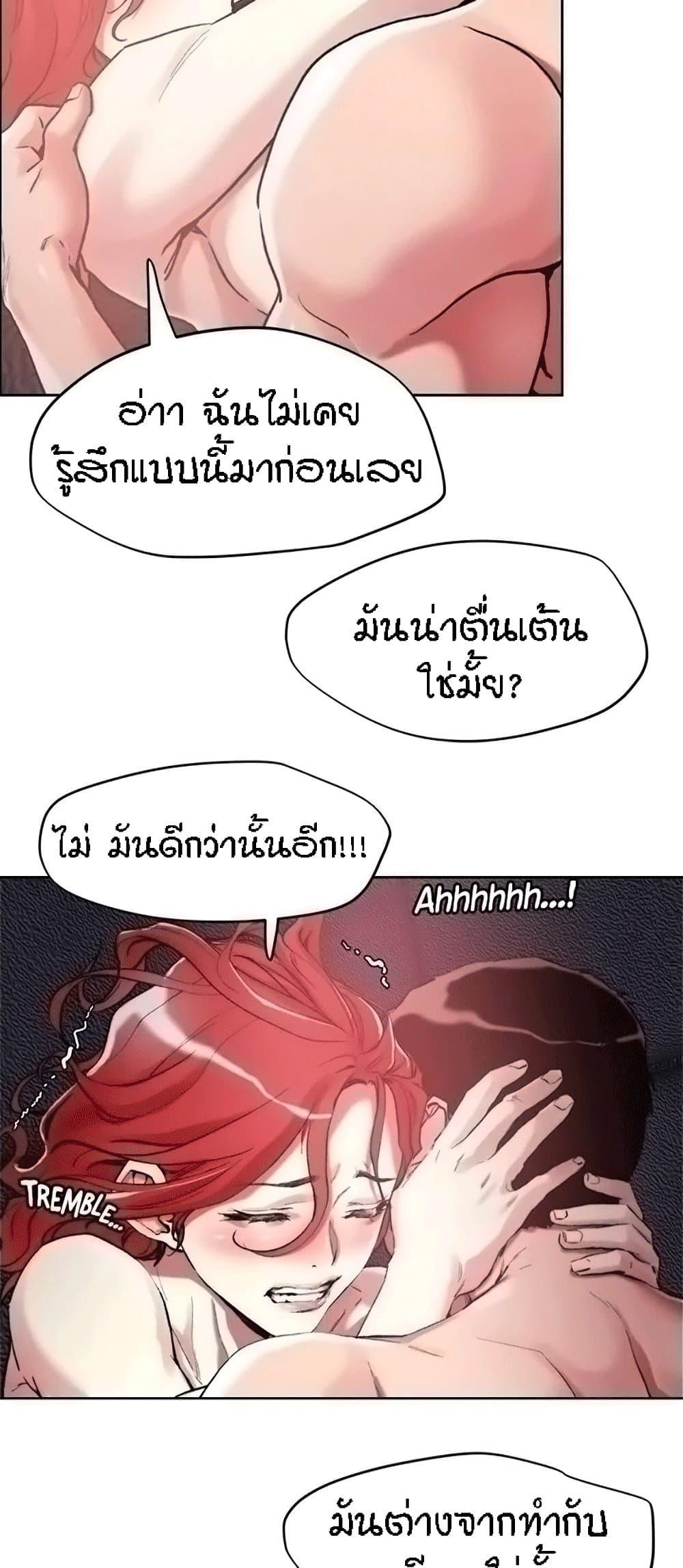 Doujin-Lc- อ่าน โดจิน มังฮวา เกาหลี ญี่ปุ่น จีน แปลไทย King of the Night ตอนที่ 1 2 3 4 5 6 7 8 9 10 11 12 13 14 ฟรี ไม่มีโฆษณา อ่าน โดจิน Manhwa เกาหลี ญี่ปุ่น จีน เรามีครบ คัดมาให้เน้นๆ โดจิน 18+ รับประกันความฟินโดย  Doujin Lc