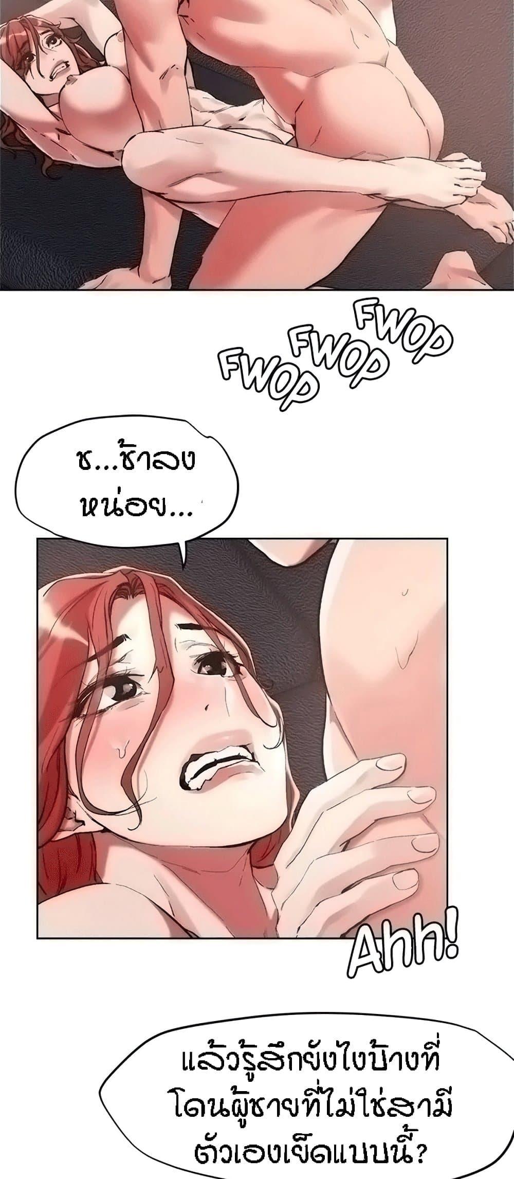 Doujin-Lc- อ่าน โดจิน มังฮวา เกาหลี ญี่ปุ่น จีน แปลไทย King of the Night ตอนที่ 1 2 3 4 5 6 7 8 9 10 11 12 13 14 ฟรี ไม่มีโฆษณา อ่าน โดจิน Manhwa เกาหลี ญี่ปุ่น จีน เรามีครบ คัดมาให้เน้นๆ โดจิน 18+ รับประกันความฟินโดย  Doujin Lc