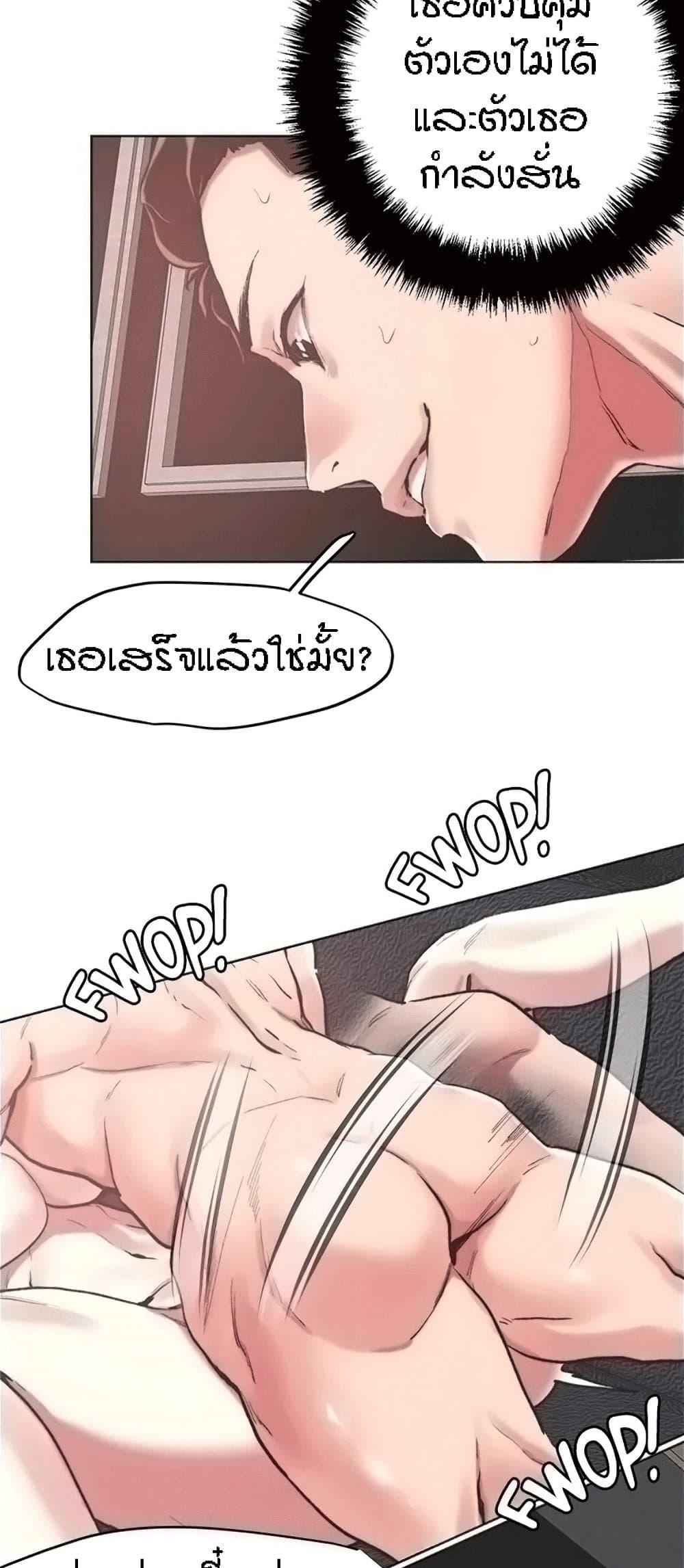 Doujin-Lc- อ่าน โดจิน มังฮวา เกาหลี ญี่ปุ่น จีน แปลไทย King of the Night ตอนที่ 1 2 3 4 5 6 7 8 9 10 11 12 13 14 ฟรี ไม่มีโฆษณา อ่าน โดจิน Manhwa เกาหลี ญี่ปุ่น จีน เรามีครบ คัดมาให้เน้นๆ โดจิน 18+ รับประกันความฟินโดย  Doujin Lc