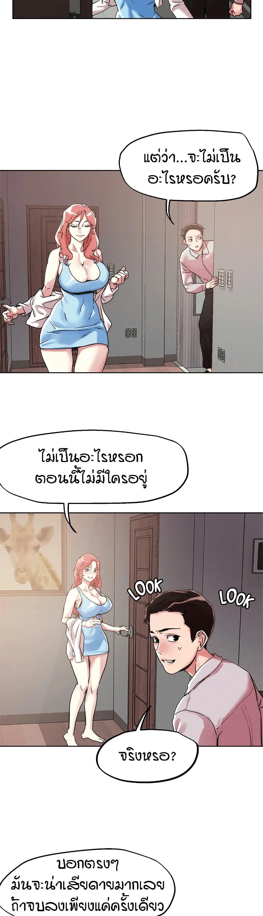 Doujin-Lc- อ่าน โดจิน มังฮวา เกาหลี ญี่ปุ่น จีน แปลไทย King of the Night ตอนที่ 1 2 3 4 5 6 7 8 9 10 11 12 13 14 ฟรี ไม่มีโฆษณา อ่าน โดจิน Manhwa เกาหลี ญี่ปุ่น จีน เรามีครบ คัดมาให้เน้นๆ โดจิน 18+ รับประกันความฟินโดย  Doujin Lc