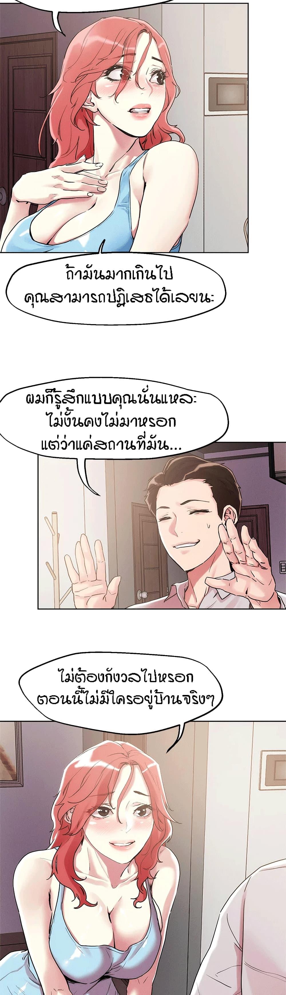 Doujin-Lc- อ่าน โดจิน มังฮวา เกาหลี ญี่ปุ่น จีน แปลไทย King of the Night ตอนที่ 1 2 3 4 5 6 7 8 9 10 11 12 13 14 ฟรี ไม่มีโฆษณา อ่าน โดจิน Manhwa เกาหลี ญี่ปุ่น จีน เรามีครบ คัดมาให้เน้นๆ โดจิน 18+ รับประกันความฟินโดย  Doujin Lc