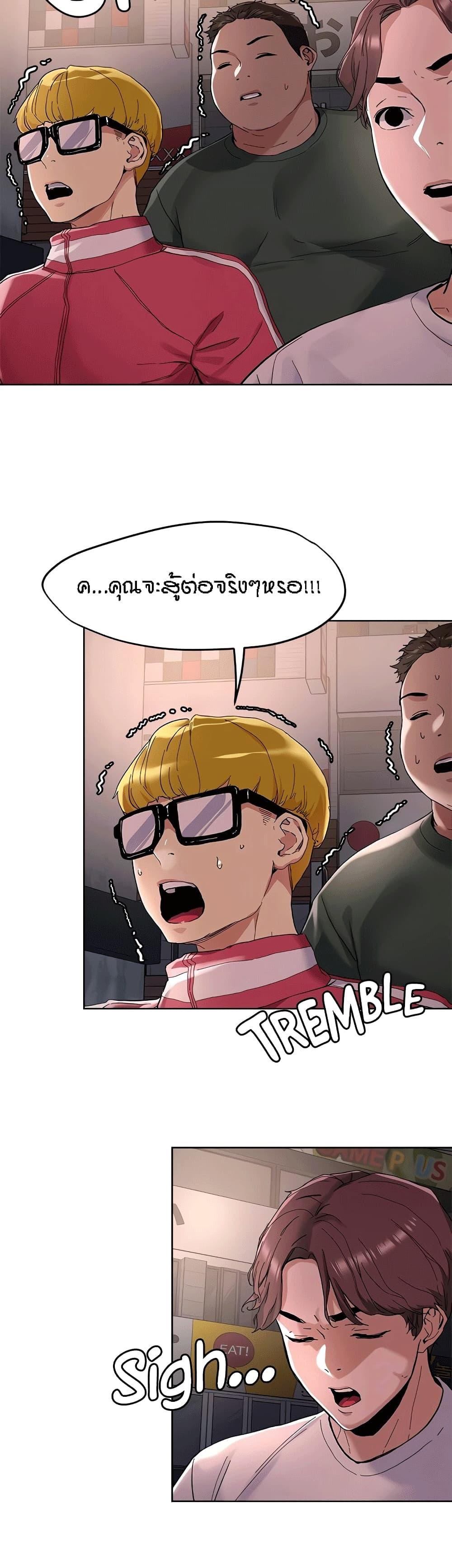 Doujin-Lc- อ่าน โดจิน มังฮวา เกาหลี ญี่ปุ่น จีน แปลไทย King of the Night ตอนที่ 1 2 3 4 5 6 7 8 9 10 11 12 13 14 ฟรี ไม่มีโฆษณา อ่าน โดจิน Manhwa เกาหลี ญี่ปุ่น จีน เรามีครบ คัดมาให้เน้นๆ โดจิน 18+ รับประกันความฟินโดย  Doujin Lc