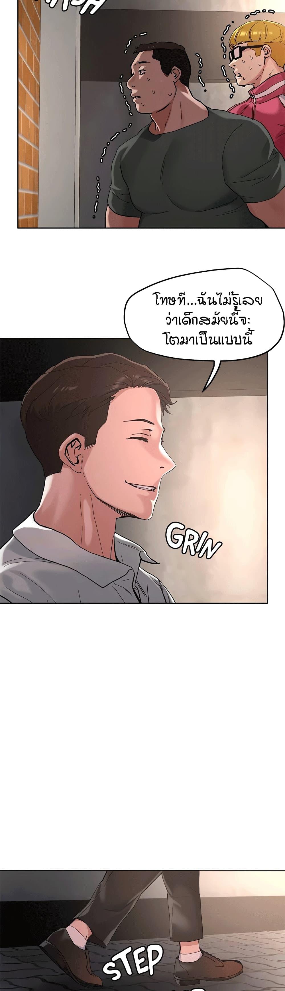 Doujin-Lc- อ่าน โดจิน มังฮวา เกาหลี ญี่ปุ่น จีน แปลไทย King of the Night ตอนที่ 1 2 3 4 5 6 7 8 9 10 11 12 13 14 ฟรี ไม่มีโฆษณา อ่าน โดจิน Manhwa เกาหลี ญี่ปุ่น จีน เรามีครบ คัดมาให้เน้นๆ โดจิน 18+ รับประกันความฟินโดย  Doujin Lc