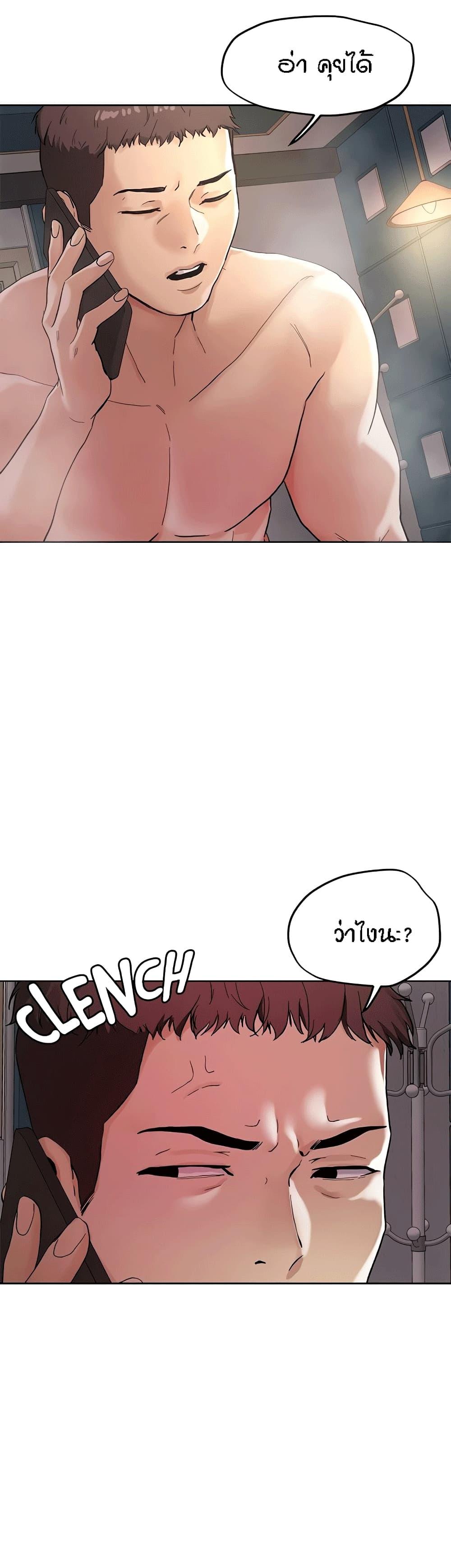 Doujin-Lc- อ่าน โดจิน มังฮวา เกาหลี ญี่ปุ่น จีน แปลไทย King of the Night ตอนที่ 1 2 3 4 5 6 7 8 9 10 11 12 13 14 ฟรี ไม่มีโฆษณา อ่าน โดจิน Manhwa เกาหลี ญี่ปุ่น จีน เรามีครบ คัดมาให้เน้นๆ โดจิน 18+ รับประกันความฟินโดย  Doujin Lc