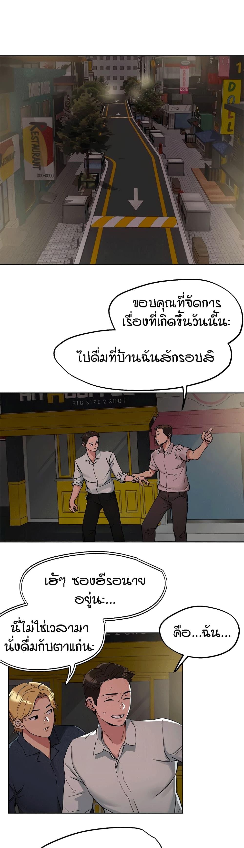 Doujin-Lc- อ่าน โดจิน มังฮวา เกาหลี ญี่ปุ่น จีน แปลไทย King of the Night ตอนที่ 1 2 3 4 5 6 7 8 9 10 11 12 13 14 ฟรี ไม่มีโฆษณา อ่าน โดจิน Manhwa เกาหลี ญี่ปุ่น จีน เรามีครบ คัดมาให้เน้นๆ โดจิน 18+ รับประกันความฟินโดย  Doujin Lc