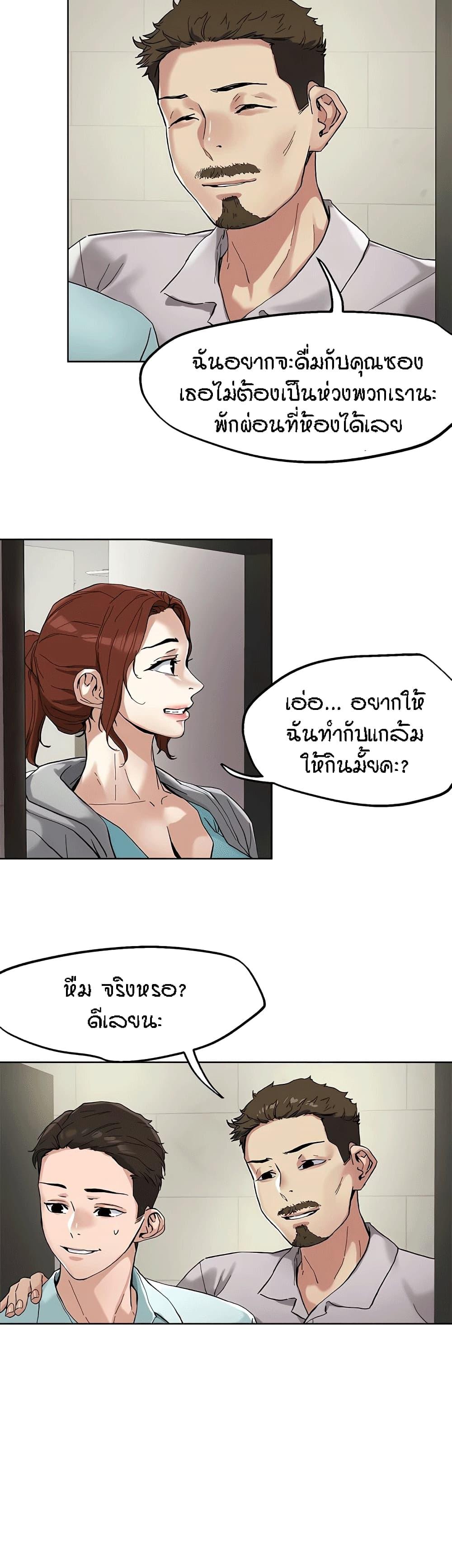 Doujin-Lc- อ่าน โดจิน มังฮวา เกาหลี ญี่ปุ่น จีน แปลไทย King of the Night ตอนที่ 1 2 3 4 5 6 7 8 9 10 11 12 13 14 ฟรี ไม่มีโฆษณา อ่าน โดจิน Manhwa เกาหลี ญี่ปุ่น จีน เรามีครบ คัดมาให้เน้นๆ โดจิน 18+ รับประกันความฟินโดย  Doujin Lc