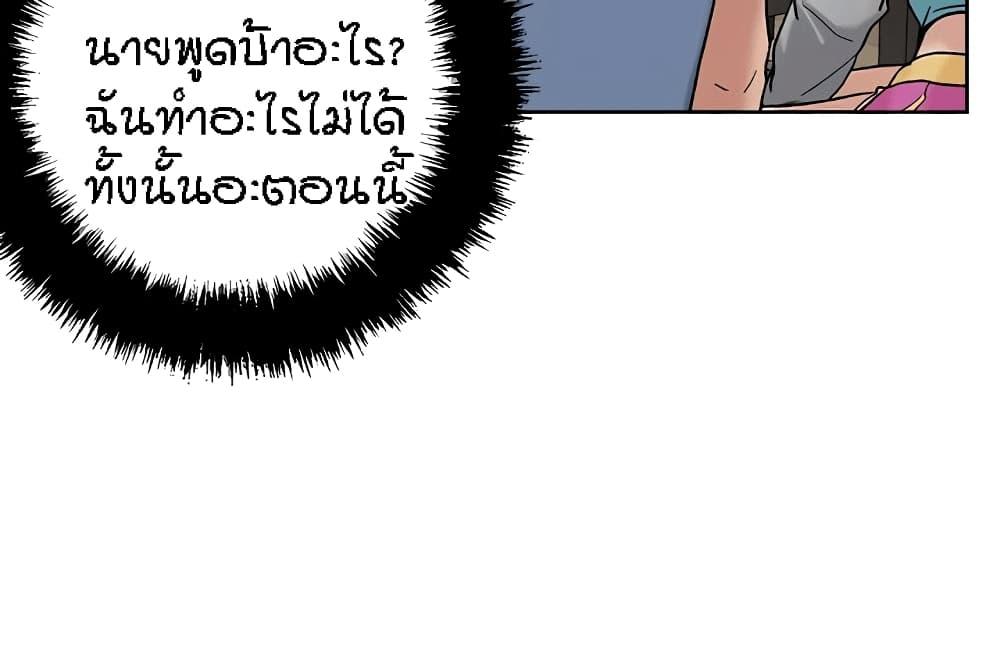 Doujin-Lc- อ่าน โดจิน มังฮวา เกาหลี ญี่ปุ่น จีน แปลไทย King of the Night ตอนที่ 1 2 3 4 5 6 7 8 9 10 11 12 13 14 ฟรี ไม่มีโฆษณา อ่าน โดจิน Manhwa เกาหลี ญี่ปุ่น จีน เรามีครบ คัดมาให้เน้นๆ โดจิน 18+ รับประกันความฟินโดย  Doujin Lc