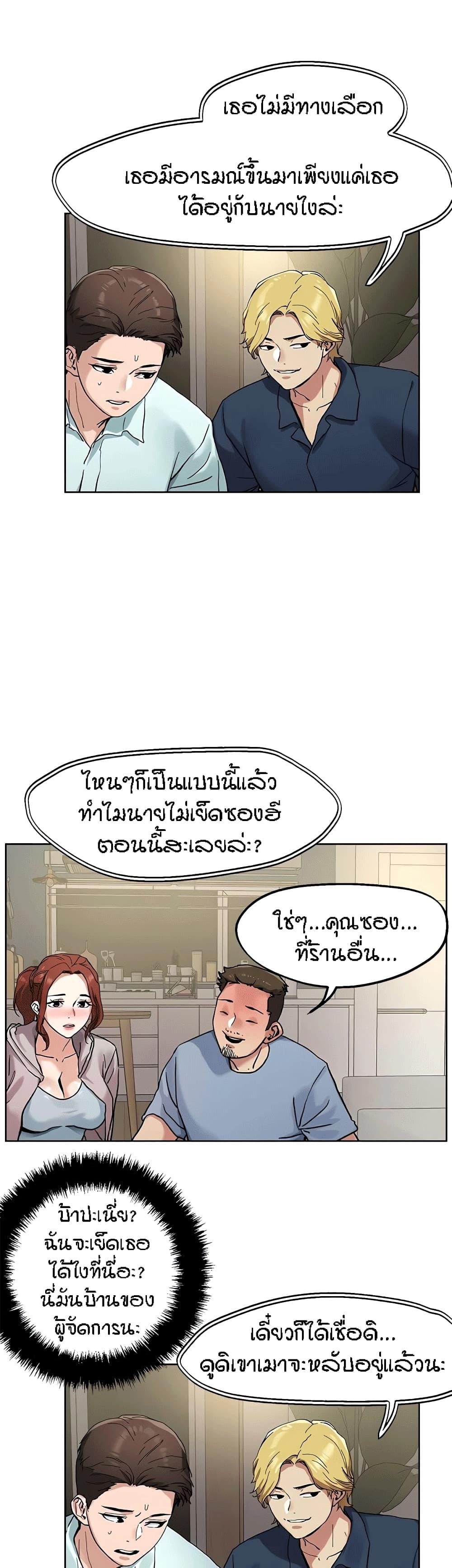 Doujin-Lc- อ่าน โดจิน มังฮวา เกาหลี ญี่ปุ่น จีน แปลไทย King of the Night ตอนที่ 1 2 3 4 5 6 7 8 9 10 11 12 13 14 ฟรี ไม่มีโฆษณา อ่าน โดจิน Manhwa เกาหลี ญี่ปุ่น จีน เรามีครบ คัดมาให้เน้นๆ โดจิน 18+ รับประกันความฟินโดย  Doujin Lc