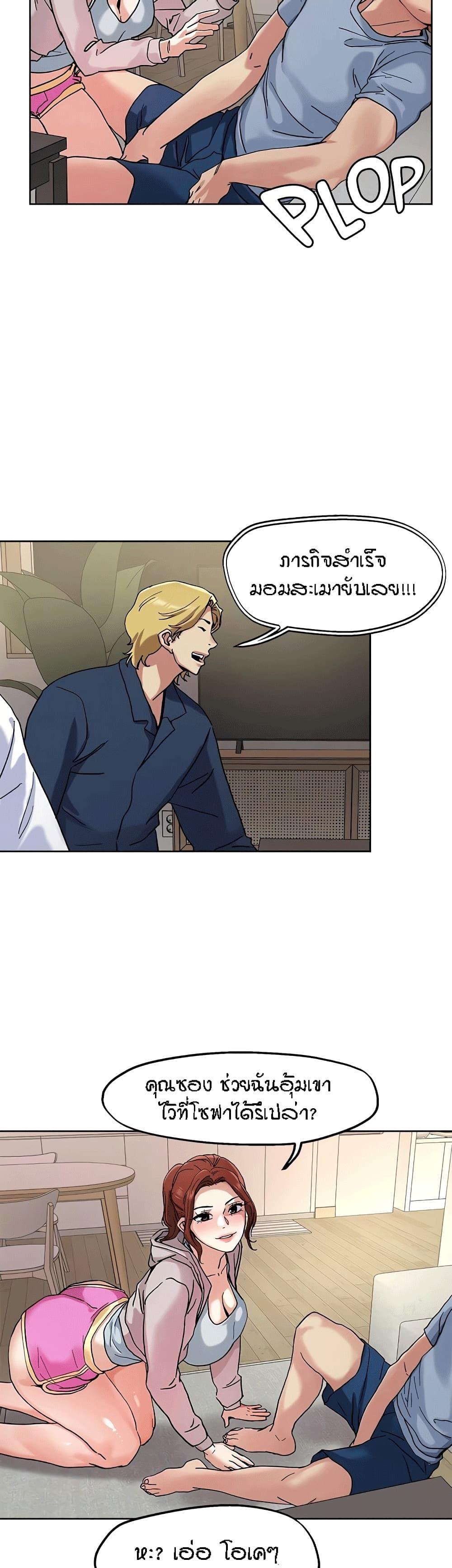 Doujin-Lc- อ่าน โดจิน มังฮวา เกาหลี ญี่ปุ่น จีน แปลไทย King of the Night ตอนที่ 1 2 3 4 5 6 7 8 9 10 11 12 13 14 ฟรี ไม่มีโฆษณา อ่าน โดจิน Manhwa เกาหลี ญี่ปุ่น จีน เรามีครบ คัดมาให้เน้นๆ โดจิน 18+ รับประกันความฟินโดย  Doujin Lc