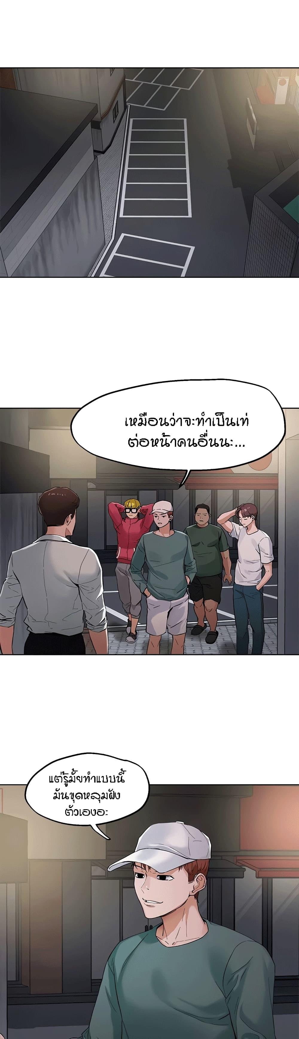 Doujin-Lc- อ่าน โดจิน มังฮวา เกาหลี ญี่ปุ่น จีน แปลไทย King of the Night ตอนที่ 1 2 3 4 5 6 7 8 9 10 11 12 13 14 ฟรี ไม่มีโฆษณา อ่าน โดจิน Manhwa เกาหลี ญี่ปุ่น จีน เรามีครบ คัดมาให้เน้นๆ โดจิน 18+ รับประกันความฟินโดย  Doujin Lc