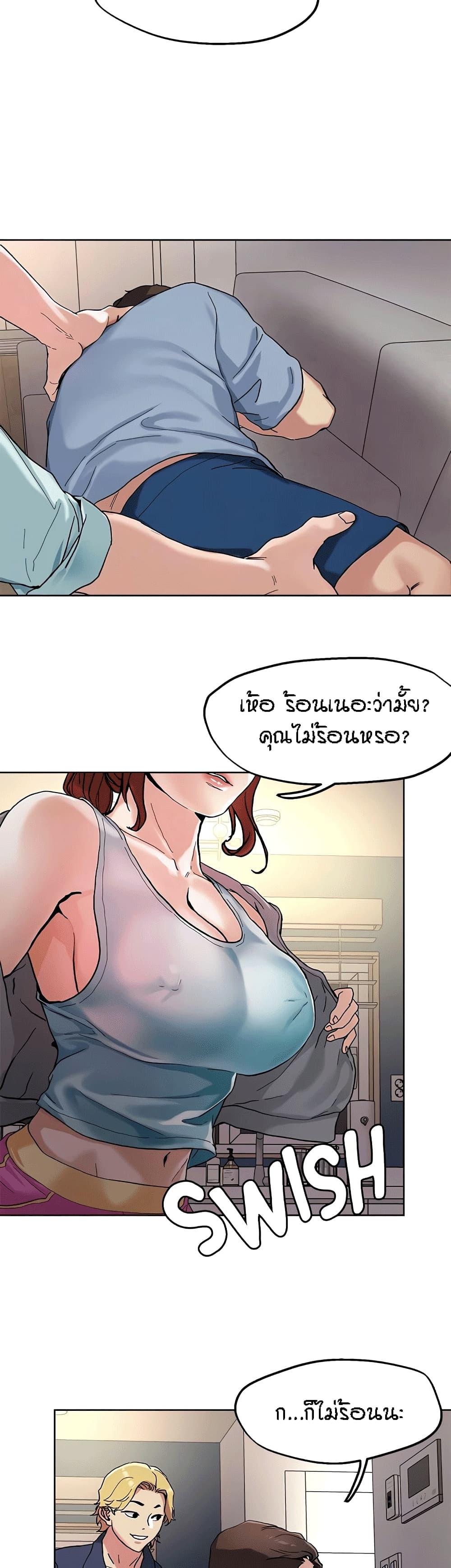 Doujin-Lc- อ่าน โดจิน มังฮวา เกาหลี ญี่ปุ่น จีน แปลไทย King of the Night ตอนที่ 1 2 3 4 5 6 7 8 9 10 11 12 13 14 ฟรี ไม่มีโฆษณา อ่าน โดจิน Manhwa เกาหลี ญี่ปุ่น จีน เรามีครบ คัดมาให้เน้นๆ โดจิน 18+ รับประกันความฟินโดย  Doujin Lc