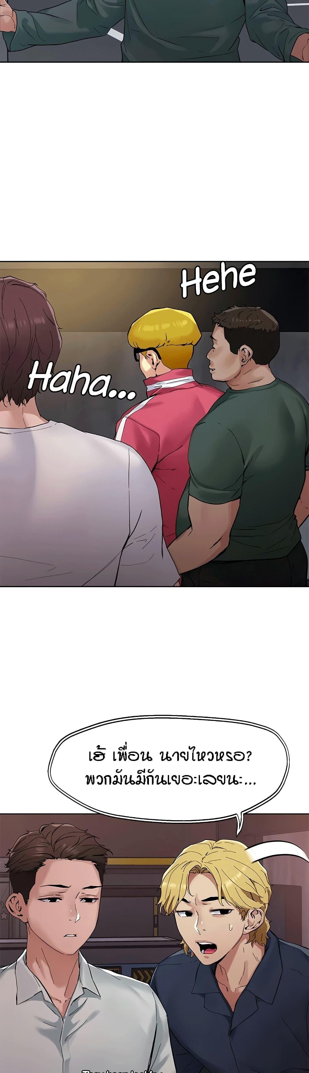 Doujin-Lc- อ่าน โดจิน มังฮวา เกาหลี ญี่ปุ่น จีน แปลไทย King of the Night ตอนที่ 1 2 3 4 5 6 7 8 9 10 11 12 13 14 ฟรี ไม่มีโฆษณา อ่าน โดจิน Manhwa เกาหลี ญี่ปุ่น จีน เรามีครบ คัดมาให้เน้นๆ โดจิน 18+ รับประกันความฟินโดย  Doujin Lc