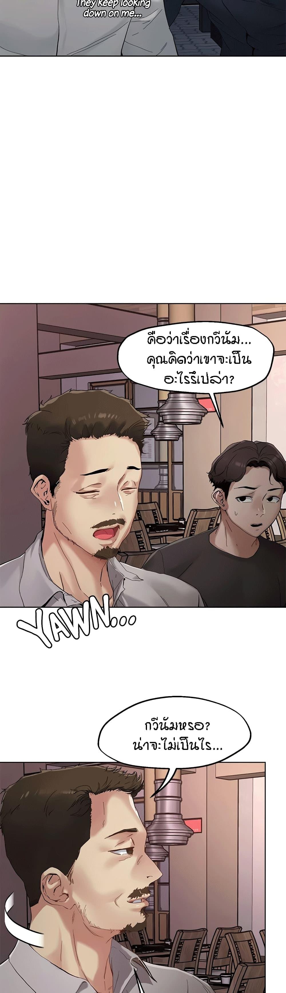 Doujin-Lc- อ่าน โดจิน มังฮวา เกาหลี ญี่ปุ่น จีน แปลไทย King of the Night ตอนที่ 1 2 3 4 5 6 7 8 9 10 11 12 13 14 ฟรี ไม่มีโฆษณา อ่าน โดจิน Manhwa เกาหลี ญี่ปุ่น จีน เรามีครบ คัดมาให้เน้นๆ โดจิน 18+ รับประกันความฟินโดย  Doujin Lc