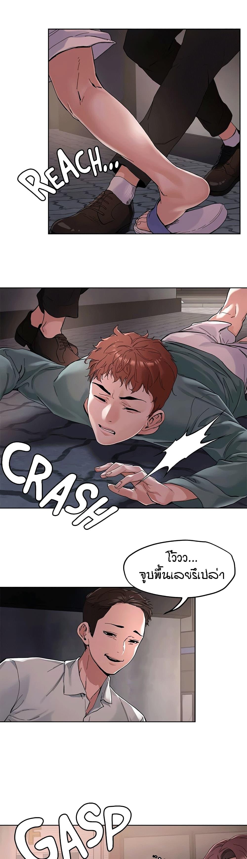 Doujin-Lc- อ่าน โดจิน มังฮวา เกาหลี ญี่ปุ่น จีน แปลไทย King of the Night ตอนที่ 1 2 3 4 5 6 7 8 9 10 11 12 13 14 ฟรี ไม่มีโฆษณา อ่าน โดจิน Manhwa เกาหลี ญี่ปุ่น จีน เรามีครบ คัดมาให้เน้นๆ โดจิน 18+ รับประกันความฟินโดย  Doujin Lc