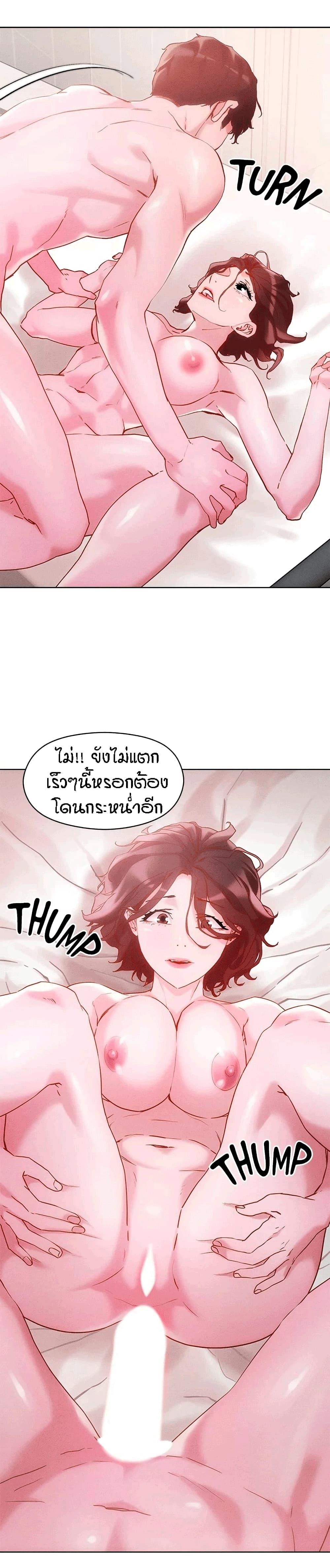 Doujin-Lc- อ่าน โดจิน มังฮวา เกาหลี ญี่ปุ่น จีน แปลไทย King of the Night ตอนที่ 1 2 3 4 5 6 7 8 9 10 11 12 13 14 ฟรี ไม่มีโฆษณา อ่าน โดจิน Manhwa เกาหลี ญี่ปุ่น จีน เรามีครบ คัดมาให้เน้นๆ โดจิน 18+ รับประกันความฟินโดย  Doujin Lc