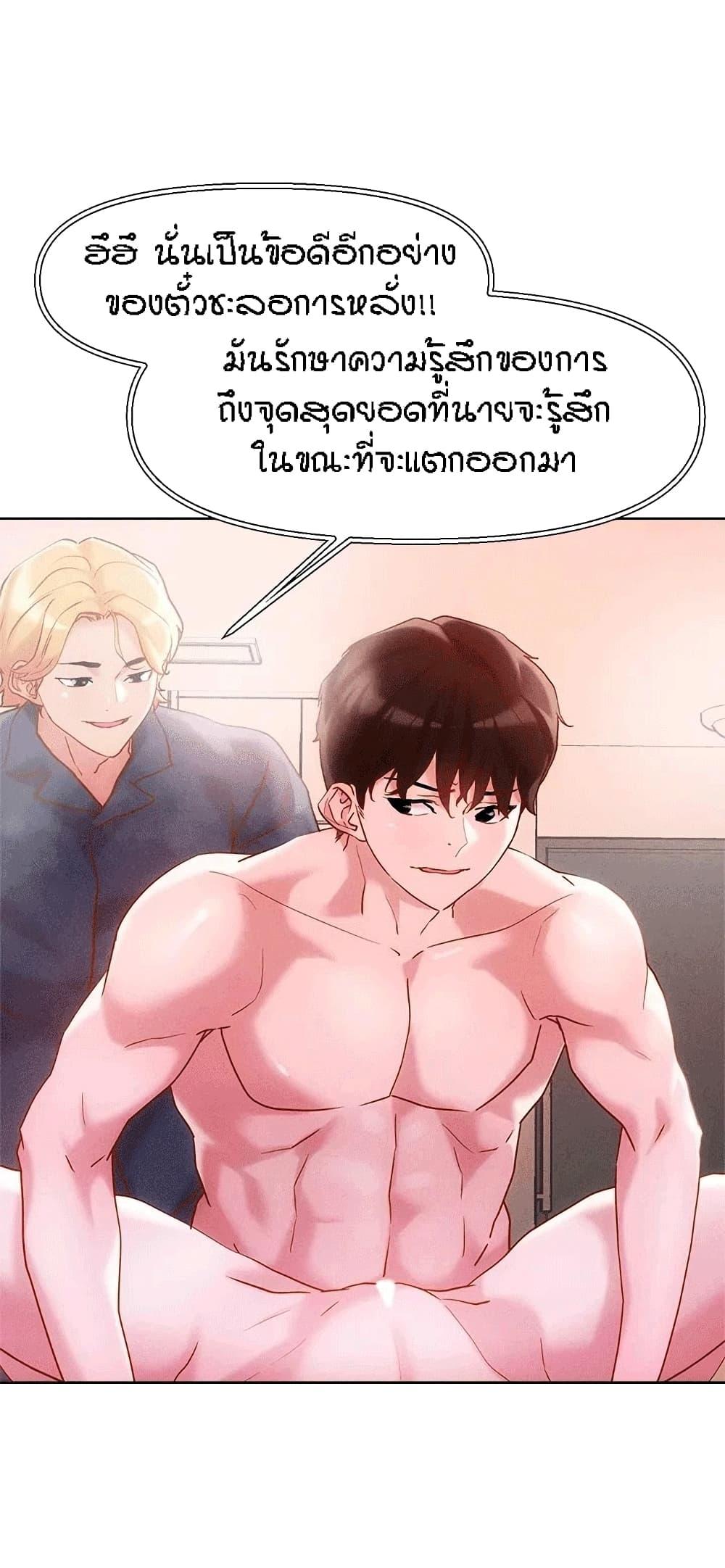 Doujin-Lc- อ่าน โดจิน มังฮวา เกาหลี ญี่ปุ่น จีน แปลไทย King of the Night ตอนที่ 1 2 3 4 5 6 7 8 9 10 11 12 13 14 ฟรี ไม่มีโฆษณา อ่าน โดจิน Manhwa เกาหลี ญี่ปุ่น จีน เรามีครบ คัดมาให้เน้นๆ โดจิน 18+ รับประกันความฟินโดย  Doujin Lc