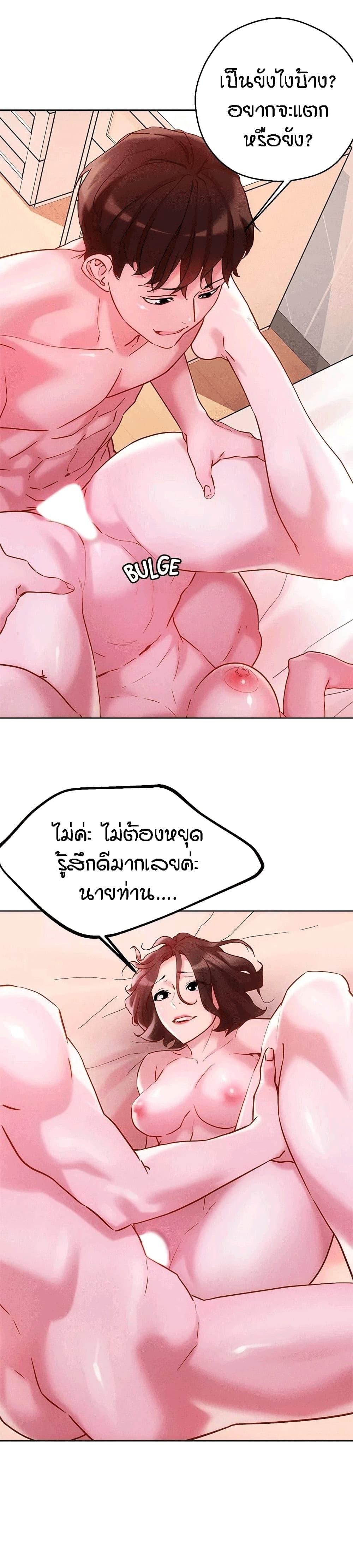 Doujin-Lc- อ่าน โดจิน มังฮวา เกาหลี ญี่ปุ่น จีน แปลไทย King of the Night ตอนที่ 1 2 3 4 5 6 7 8 9 10 11 12 13 14 ฟรี ไม่มีโฆษณา อ่าน โดจิน Manhwa เกาหลี ญี่ปุ่น จีน เรามีครบ คัดมาให้เน้นๆ โดจิน 18+ รับประกันความฟินโดย  Doujin Lc