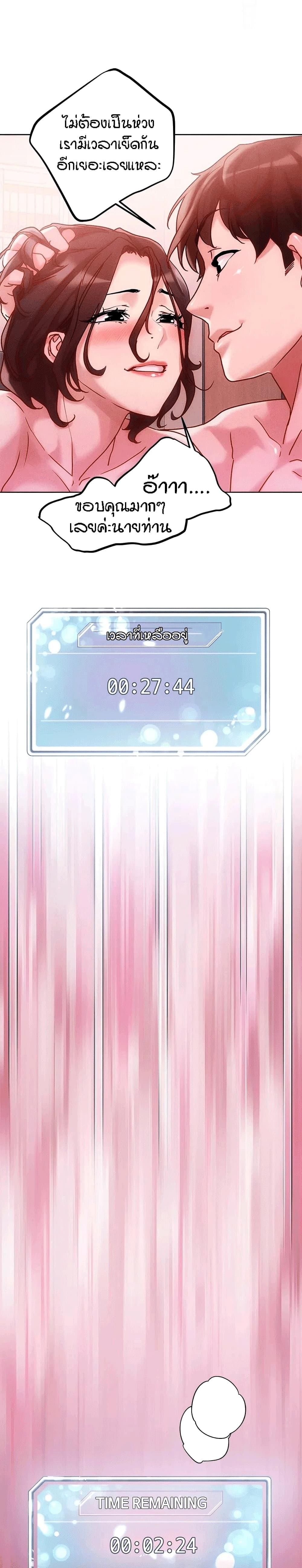 Doujin-Lc- อ่าน โดจิน มังฮวา เกาหลี ญี่ปุ่น จีน แปลไทย King of the Night ตอนที่ 1 2 3 4 5 6 7 8 9 10 11 12 13 14 ฟรี ไม่มีโฆษณา อ่าน โดจิน Manhwa เกาหลี ญี่ปุ่น จีน เรามีครบ คัดมาให้เน้นๆ โดจิน 18+ รับประกันความฟินโดย  Doujin Lc