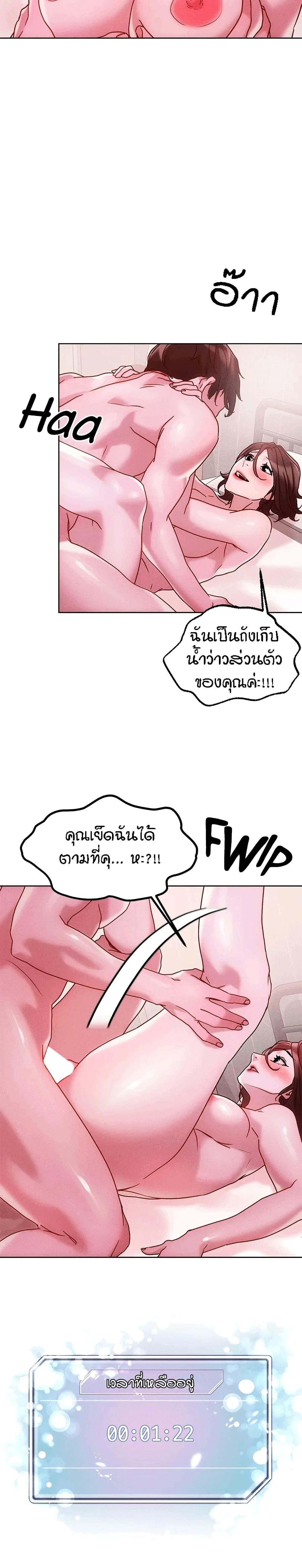 Doujin-Lc- อ่าน โดจิน มังฮวา เกาหลี ญี่ปุ่น จีน แปลไทย King of the Night ตอนที่ 1 2 3 4 5 6 7 8 9 10 11 12 13 14 ฟรี ไม่มีโฆษณา อ่าน โดจิน Manhwa เกาหลี ญี่ปุ่น จีน เรามีครบ คัดมาให้เน้นๆ โดจิน 18+ รับประกันความฟินโดย  Doujin Lc