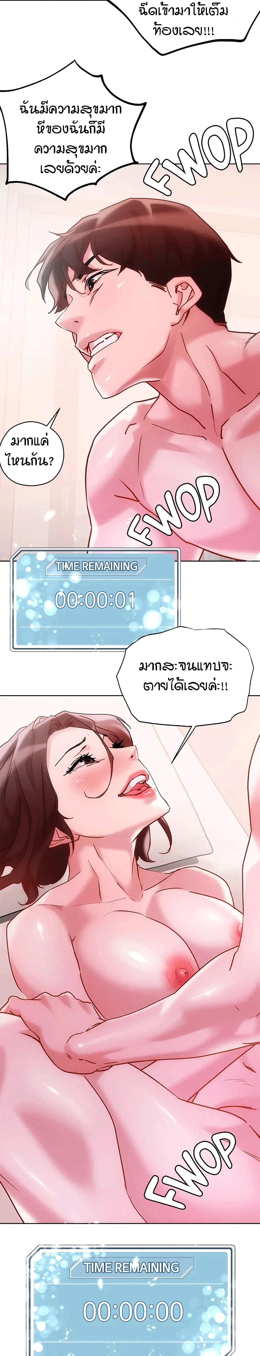Doujin-Lc- อ่าน โดจิน มังฮวา เกาหลี ญี่ปุ่น จีน แปลไทย King of the Night ตอนที่ 1 2 3 4 5 6 7 8 9 10 11 12 13 14 ฟรี ไม่มีโฆษณา อ่าน โดจิน Manhwa เกาหลี ญี่ปุ่น จีน เรามีครบ คัดมาให้เน้นๆ โดจิน 18+ รับประกันความฟินโดย  Doujin Lc