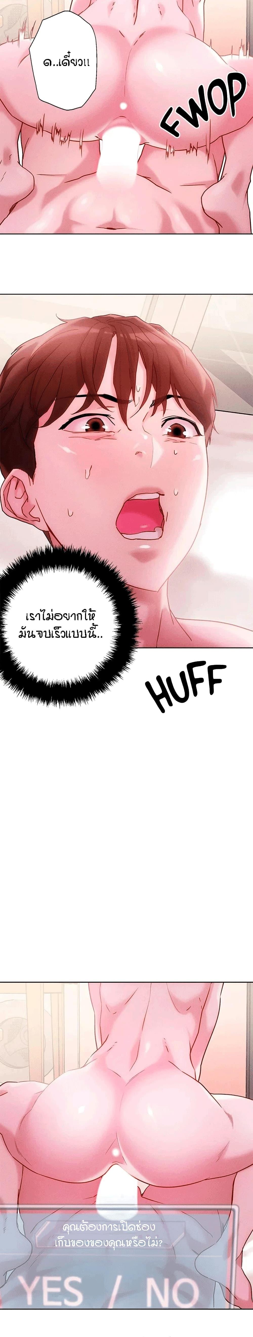 Doujin-Lc- อ่าน โดจิน มังฮวา เกาหลี ญี่ปุ่น จีน แปลไทย King of the Night ตอนที่ 1 2 3 4 5 6 7 8 9 10 11 12 13 14 ฟรี ไม่มีโฆษณา อ่าน โดจิน Manhwa เกาหลี ญี่ปุ่น จีน เรามีครบ คัดมาให้เน้นๆ โดจิน 18+ รับประกันความฟินโดย  Doujin Lc