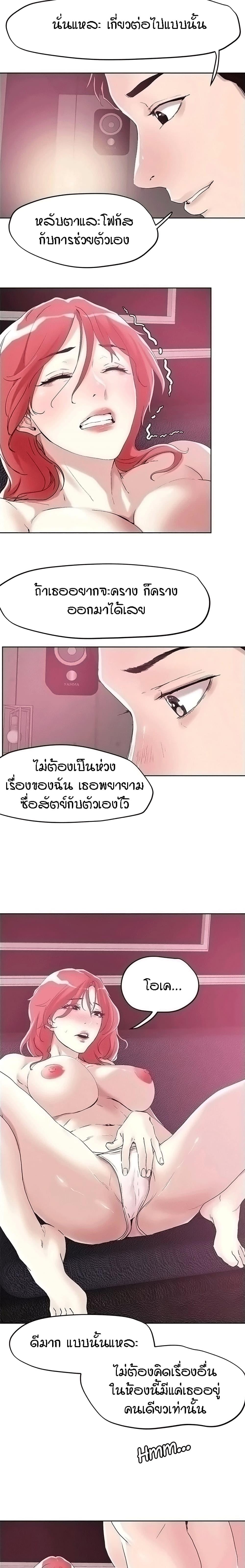 Doujin-Lc- อ่าน โดจิน มังฮวา เกาหลี ญี่ปุ่น จีน แปลไทย King of the Night ตอนที่ 1 2 3 4 5 6 7 8 9 10 11 12 13 14 ฟรี ไม่มีโฆษณา อ่าน โดจิน Manhwa เกาหลี ญี่ปุ่น จีน เรามีครบ คัดมาให้เน้นๆ โดจิน 18+ รับประกันความฟินโดย  Doujin Lc