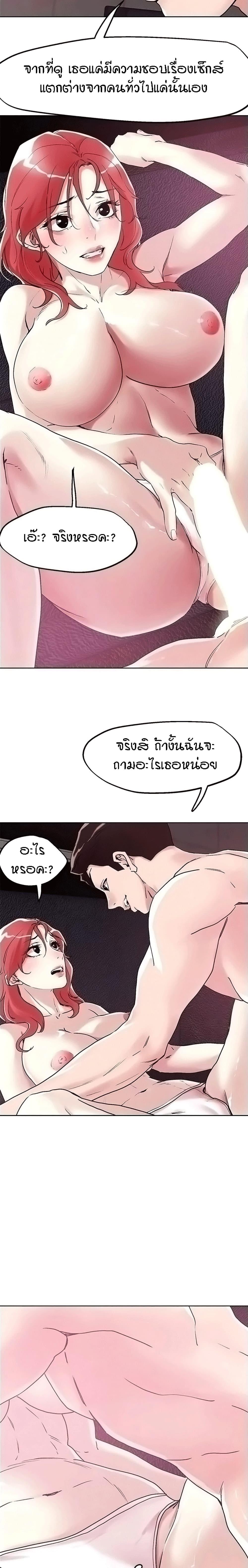 Doujin-Lc- อ่าน โดจิน มังฮวา เกาหลี ญี่ปุ่น จีน แปลไทย King of the Night ตอนที่ 1 2 3 4 5 6 7 8 9 10 11 12 13 14 ฟรี ไม่มีโฆษณา อ่าน โดจิน Manhwa เกาหลี ญี่ปุ่น จีน เรามีครบ คัดมาให้เน้นๆ โดจิน 18+ รับประกันความฟินโดย  Doujin Lc