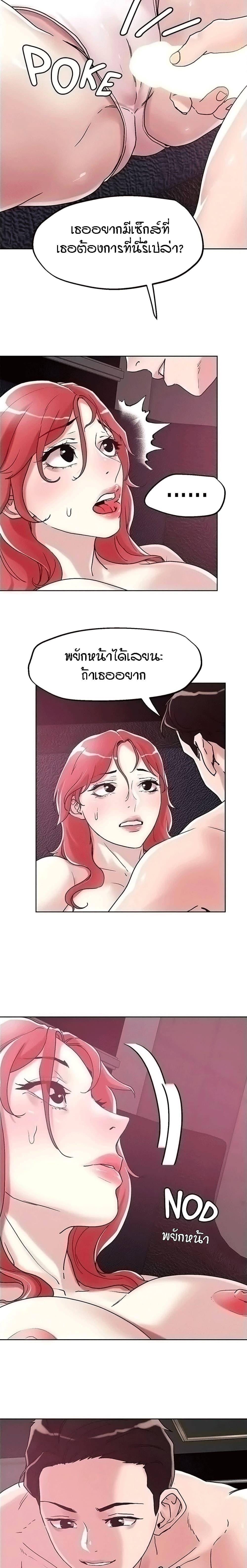 Doujin-Lc- อ่าน โดจิน มังฮวา เกาหลี ญี่ปุ่น จีน แปลไทย King of the Night ตอนที่ 1 2 3 4 5 6 7 8 9 10 11 12 13 14 ฟรี ไม่มีโฆษณา อ่าน โดจิน Manhwa เกาหลี ญี่ปุ่น จีน เรามีครบ คัดมาให้เน้นๆ โดจิน 18+ รับประกันความฟินโดย  Doujin Lc