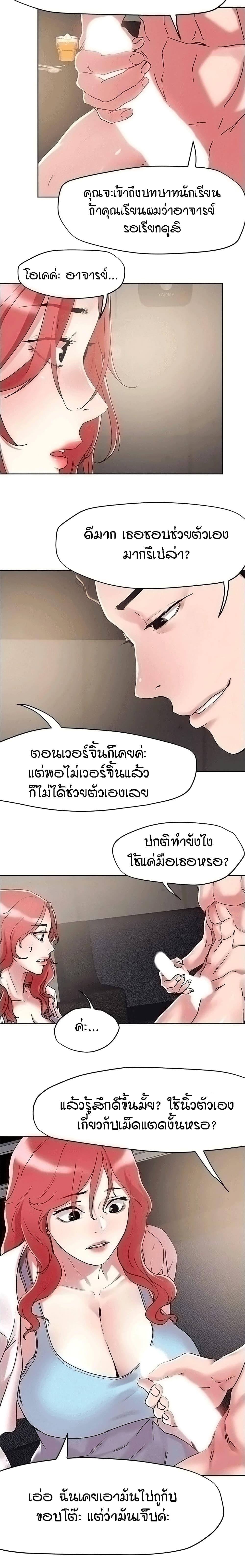 Doujin-Lc- อ่าน โดจิน มังฮวา เกาหลี ญี่ปุ่น จีน แปลไทย King of the Night ตอนที่ 1 2 3 4 5 6 7 8 9 10 11 12 13 14 ฟรี ไม่มีโฆษณา อ่าน โดจิน Manhwa เกาหลี ญี่ปุ่น จีน เรามีครบ คัดมาให้เน้นๆ โดจิน 18+ รับประกันความฟินโดย  Doujin Lc