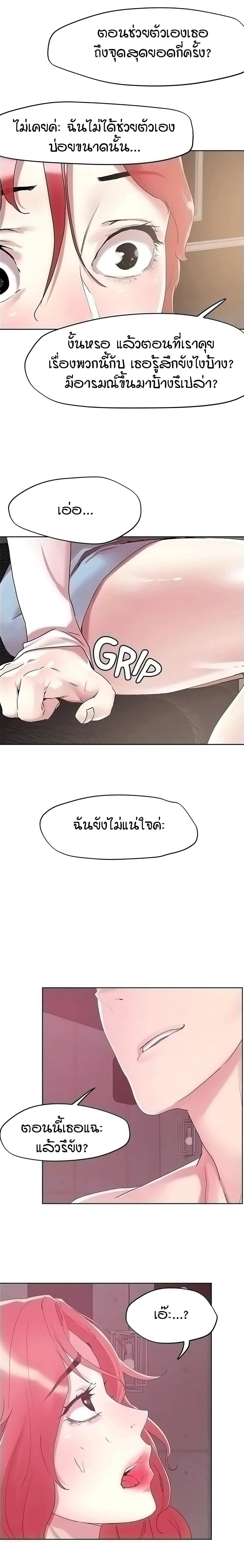 Doujin-Lc- อ่าน โดจิน มังฮวา เกาหลี ญี่ปุ่น จีน แปลไทย King of the Night ตอนที่ 1 2 3 4 5 6 7 8 9 10 11 12 13 14 ฟรี ไม่มีโฆษณา อ่าน โดจิน Manhwa เกาหลี ญี่ปุ่น จีน เรามีครบ คัดมาให้เน้นๆ โดจิน 18+ รับประกันความฟินโดย  Doujin Lc