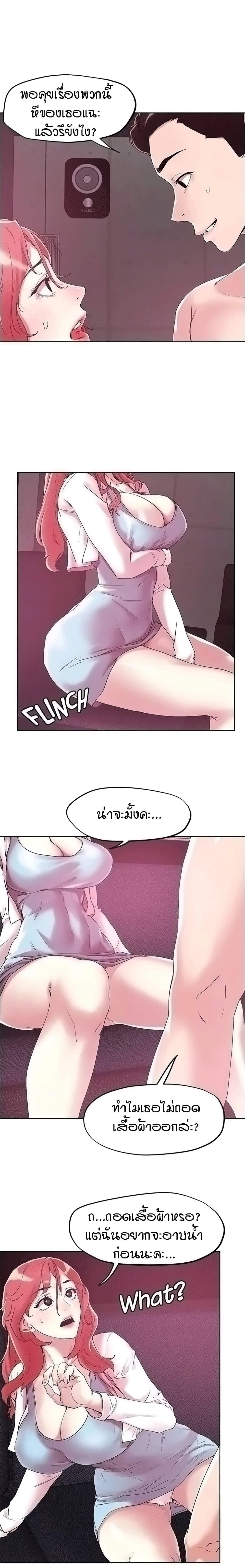 Doujin-Lc- อ่าน โดจิน มังฮวา เกาหลี ญี่ปุ่น จีน แปลไทย King of the Night ตอนที่ 1 2 3 4 5 6 7 8 9 10 11 12 13 14 ฟรี ไม่มีโฆษณา อ่าน โดจิน Manhwa เกาหลี ญี่ปุ่น จีน เรามีครบ คัดมาให้เน้นๆ โดจิน 18+ รับประกันความฟินโดย  Doujin Lc