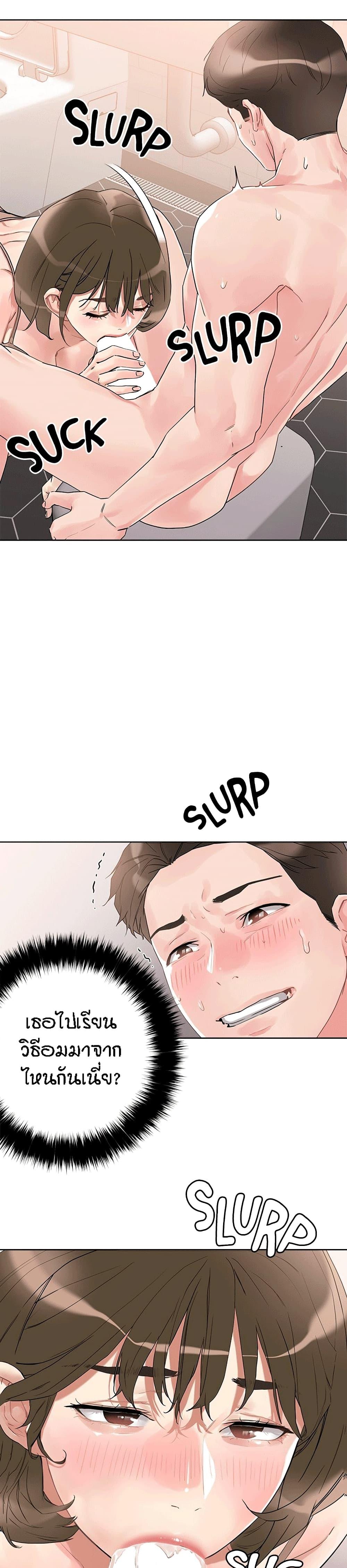 Doujin-Lc- อ่าน โดจิน มังฮวา เกาหลี ญี่ปุ่น จีน แปลไทย King of the Night ตอนที่ 1 2 3 4 5 6 7 8 9 10 11 12 13 14 ฟรี ไม่มีโฆษณา อ่าน โดจิน Manhwa เกาหลี ญี่ปุ่น จีน เรามีครบ คัดมาให้เน้นๆ โดจิน 18+ รับประกันความฟินโดย  Doujin Lc