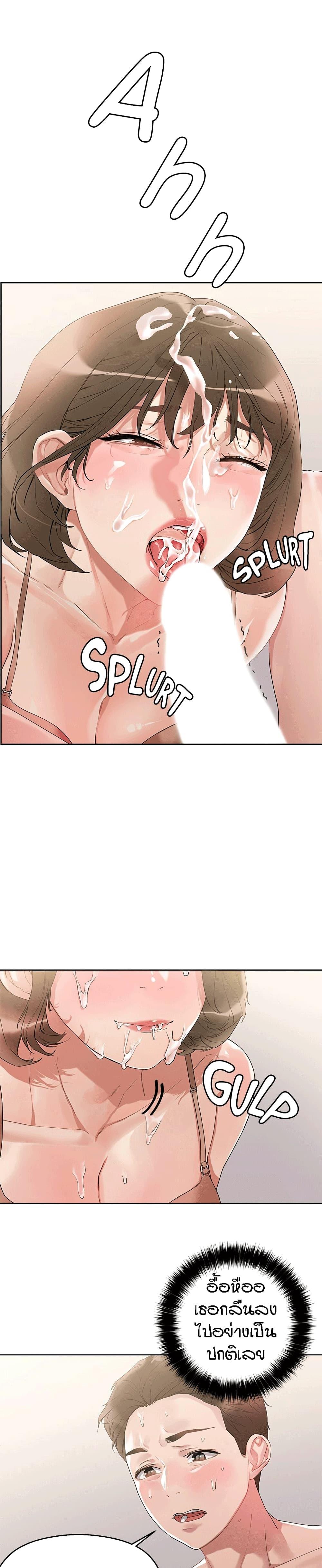 Doujin-Lc- อ่าน โดจิน มังฮวา เกาหลี ญี่ปุ่น จีน แปลไทย King of the Night ตอนที่ 1 2 3 4 5 6 7 8 9 10 11 12 13 14 ฟรี ไม่มีโฆษณา อ่าน โดจิน Manhwa เกาหลี ญี่ปุ่น จีน เรามีครบ คัดมาให้เน้นๆ โดจิน 18+ รับประกันความฟินโดย  Doujin Lc