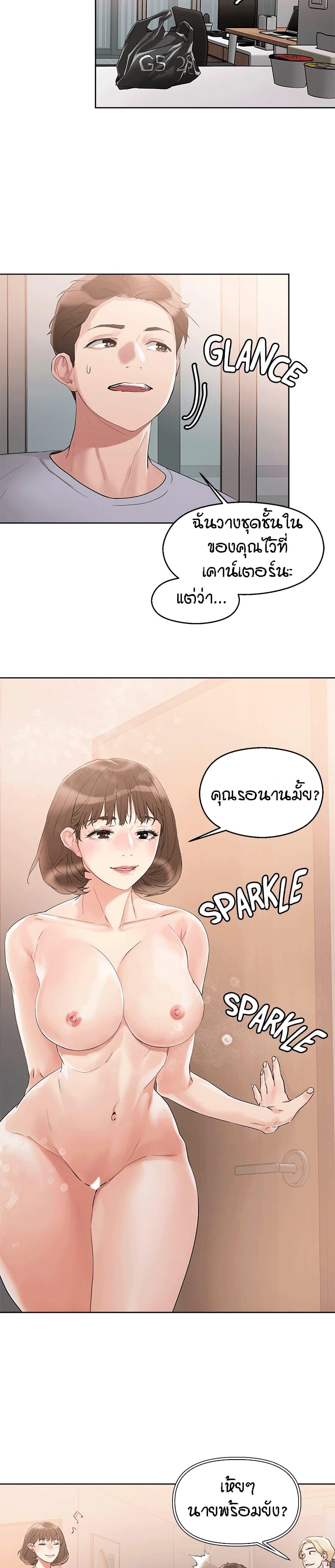 Doujin-Lc- อ่าน โดจิน มังฮวา เกาหลี ญี่ปุ่น จีน แปลไทย King of the Night ตอนที่ 1 2 3 4 5 6 7 8 9 10 11 12 13 14 ฟรี ไม่มีโฆษณา อ่าน โดจิน Manhwa เกาหลี ญี่ปุ่น จีน เรามีครบ คัดมาให้เน้นๆ โดจิน 18+ รับประกันความฟินโดย  Doujin Lc