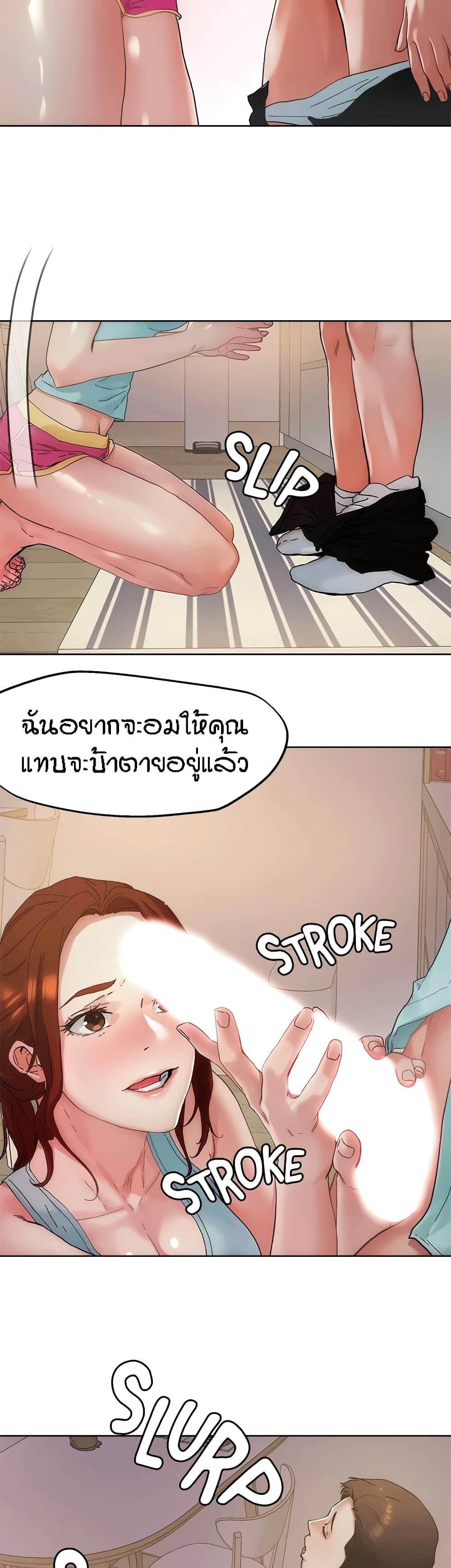 Doujin-Lc- อ่าน โดจิน มังฮวา เกาหลี ญี่ปุ่น จีน แปลไทย King of the Night ตอนที่ 1 2 3 4 5 6 7 8 9 10 11 12 13 14 ฟรี ไม่มีโฆษณา อ่าน โดจิน Manhwa เกาหลี ญี่ปุ่น จีน เรามีครบ คัดมาให้เน้นๆ โดจิน 18+ รับประกันความฟินโดย  Doujin Lc
