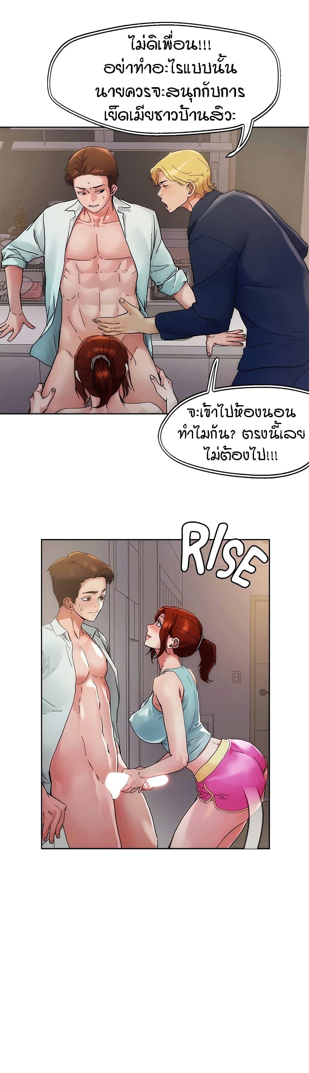 Doujin-Lc- อ่าน โดจิน มังฮวา เกาหลี ญี่ปุ่น จีน แปลไทย King of the Night ตอนที่ 1 2 3 4 5 6 7 8 9 10 11 12 13 14 ฟรี ไม่มีโฆษณา อ่าน โดจิน Manhwa เกาหลี ญี่ปุ่น จีน เรามีครบ คัดมาให้เน้นๆ โดจิน 18+ รับประกันความฟินโดย  Doujin Lc