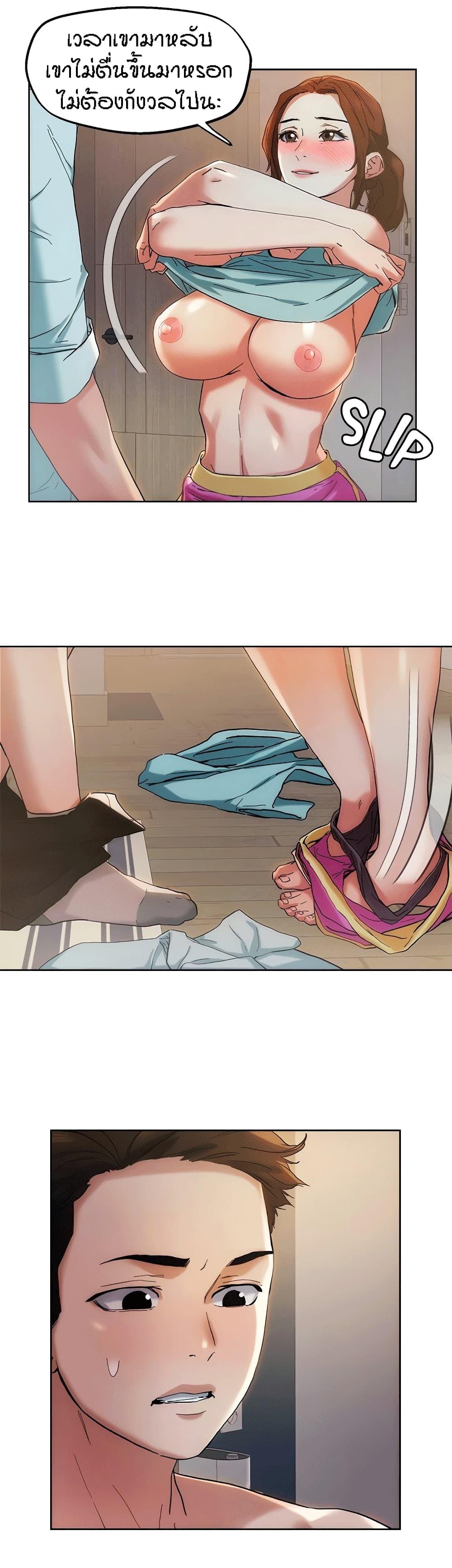 Doujin-Lc- อ่าน โดจิน มังฮวา เกาหลี ญี่ปุ่น จีน แปลไทย King of the Night ตอนที่ 1 2 3 4 5 6 7 8 9 10 11 12 13 14 ฟรี ไม่มีโฆษณา อ่าน โดจิน Manhwa เกาหลี ญี่ปุ่น จีน เรามีครบ คัดมาให้เน้นๆ โดจิน 18+ รับประกันความฟินโดย  Doujin Lc