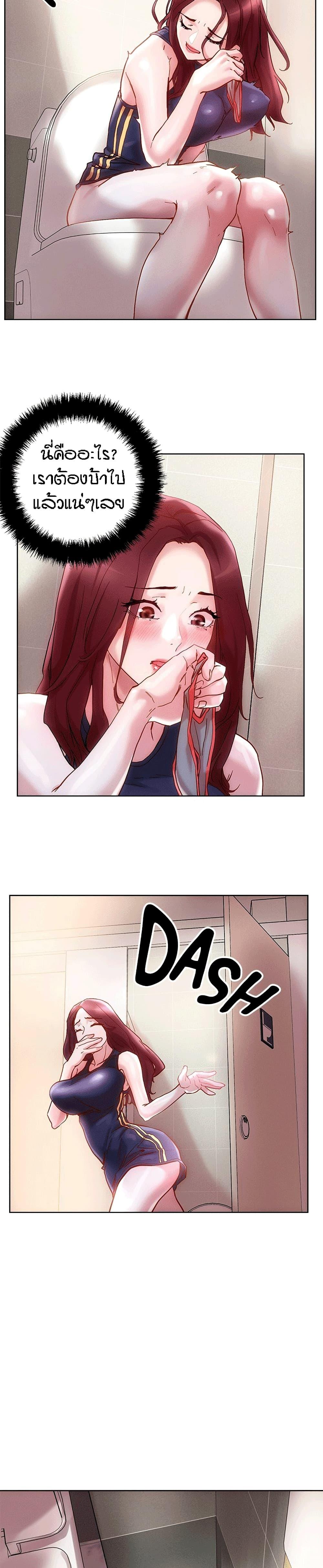 Doujin-Lc- อ่าน โดจิน มังฮวา เกาหลี ญี่ปุ่น จีน แปลไทย King of the Night ตอนที่ 1 2 3 4 5 6 7 8 9 10 11 12 13 14 ฟรี ไม่มีโฆษณา อ่าน โดจิน Manhwa เกาหลี ญี่ปุ่น จีน เรามีครบ คัดมาให้เน้นๆ โดจิน 18+ รับประกันความฟินโดย  Doujin Lc