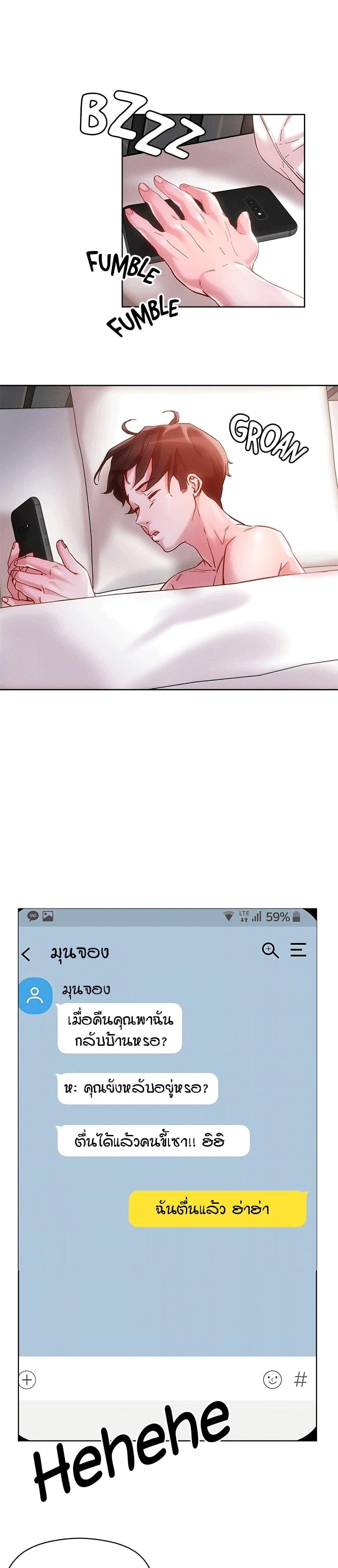 Doujin-Lc- อ่าน โดจิน มังฮวา เกาหลี ญี่ปุ่น จีน แปลไทย King of the Night ตอนที่ 1 2 3 4 5 6 7 8 9 10 11 12 13 14 ฟรี ไม่มีโฆษณา อ่าน โดจิน Manhwa เกาหลี ญี่ปุ่น จีน เรามีครบ คัดมาให้เน้นๆ โดจิน 18+ รับประกันความฟินโดย  Doujin Lc